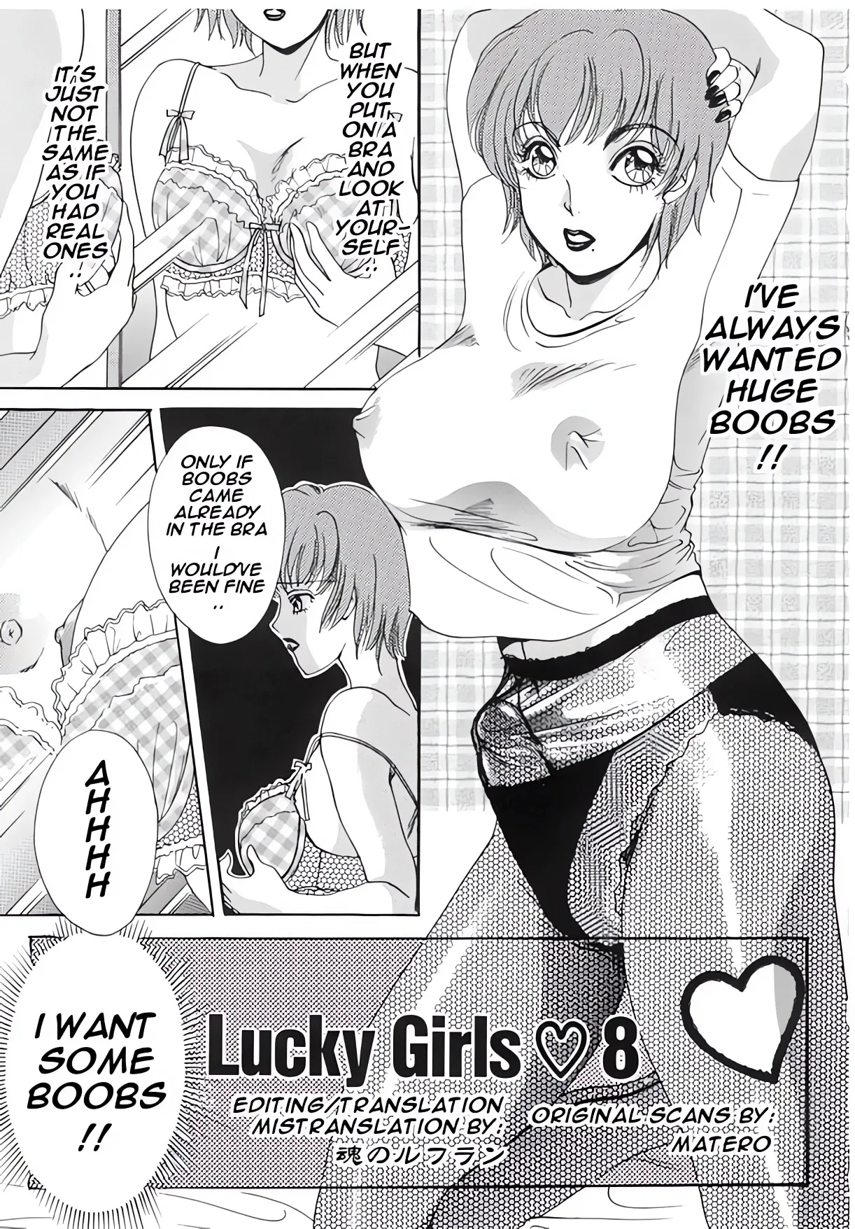 T.S. I Love You 2 - Page 114