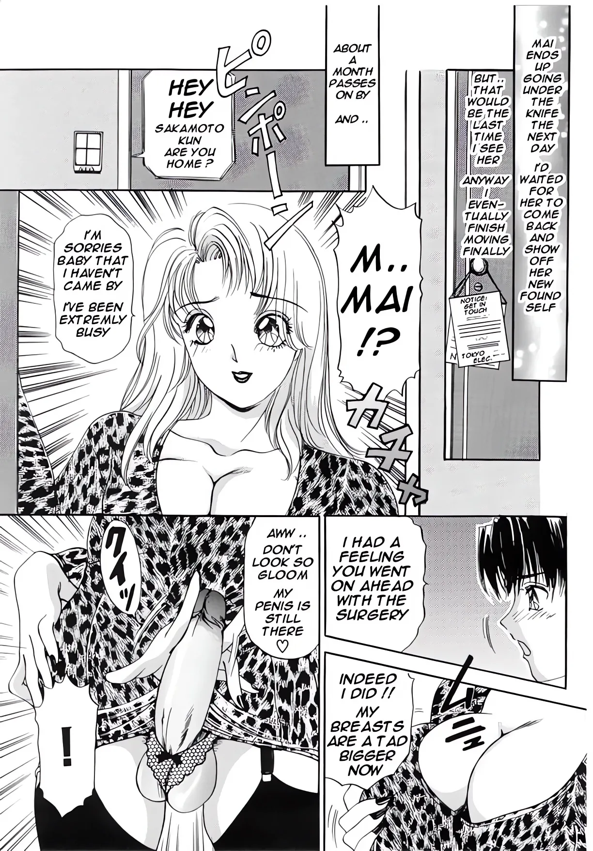 T.S. I Love You 2 - Page 34