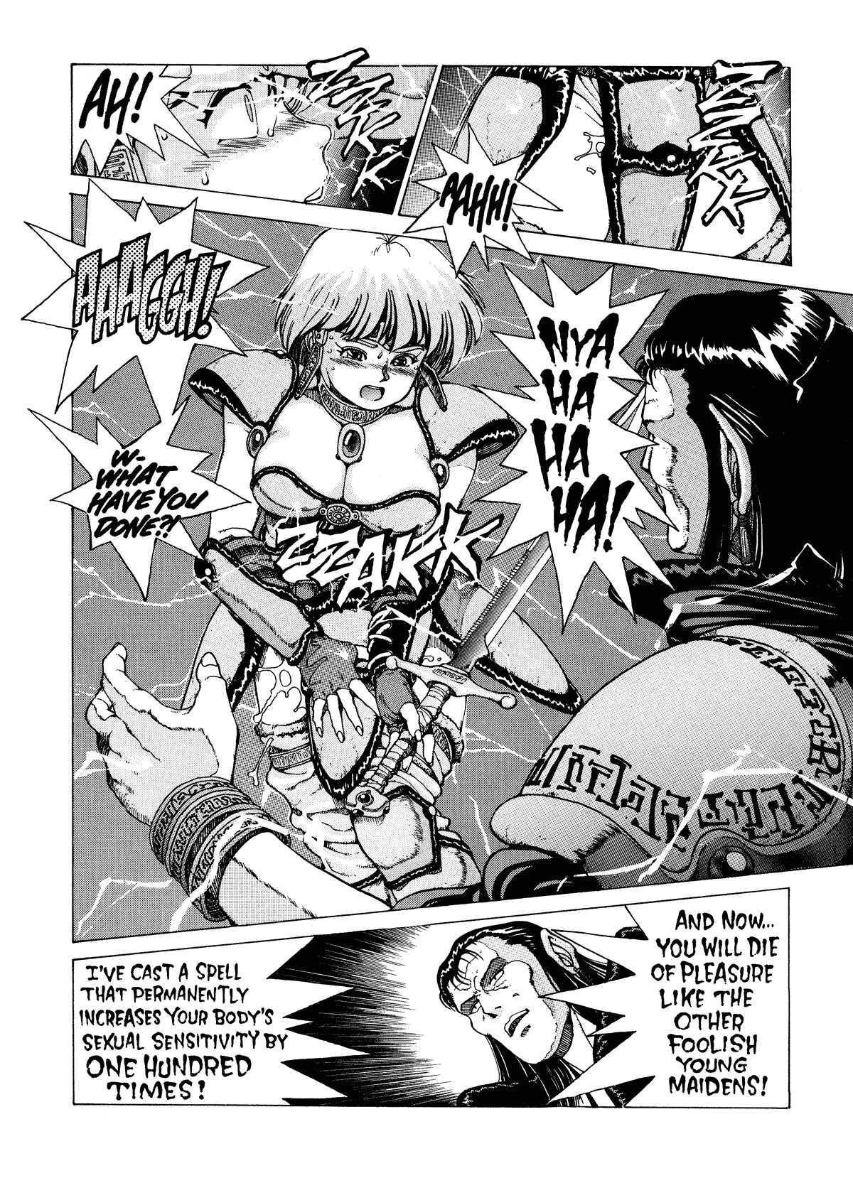 Spunky Knight Volumes 1-5 - Page 11