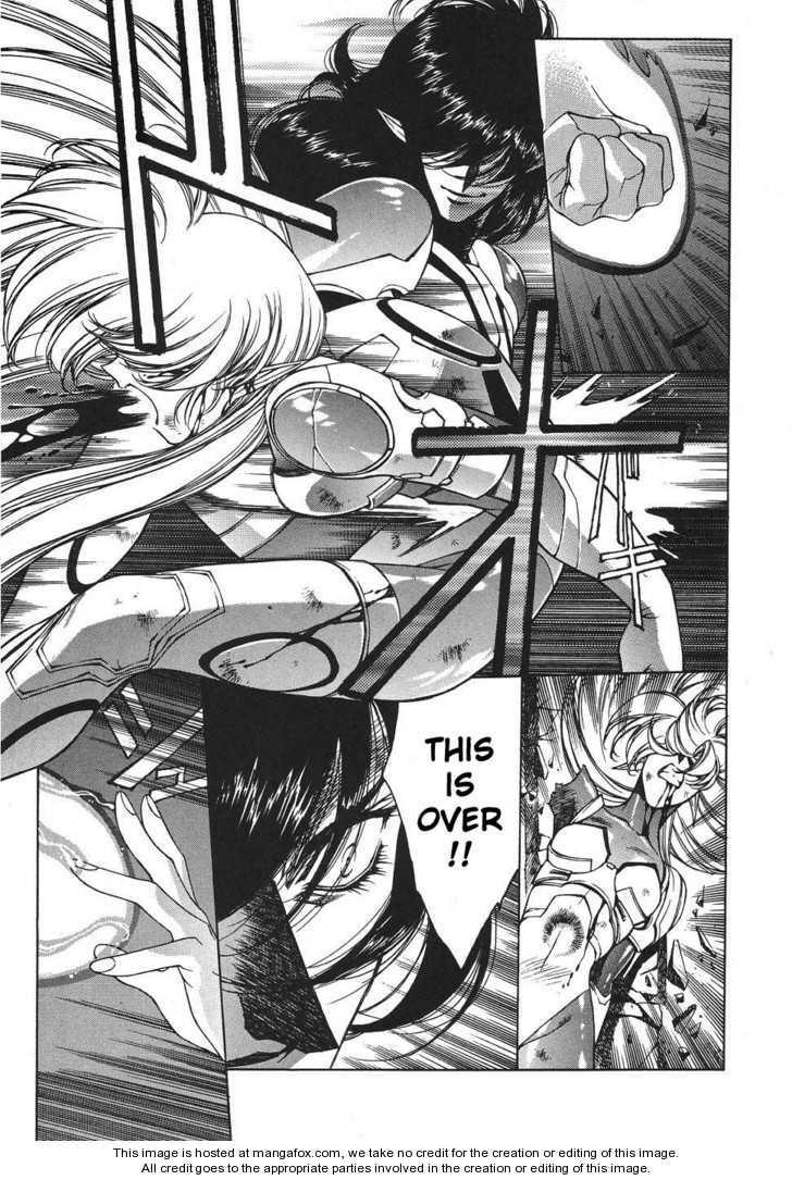Chirality: The Promise Land Complete English compilation - Page 445