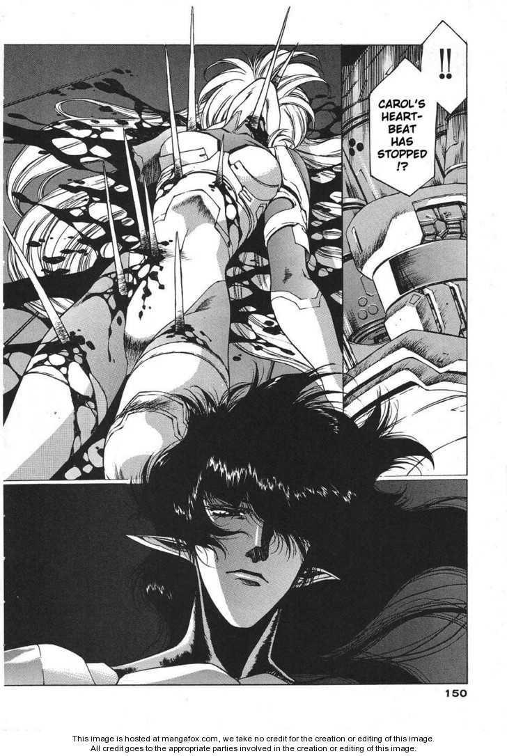 Chirality: The Promise Land Complete English compilation - Page 450