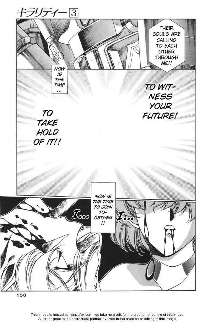 Chirality: The Promise Land Complete English compilation - Page 453