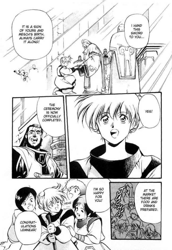 Legend of Lemnear Complete English Uncensored Compilation - Page 24