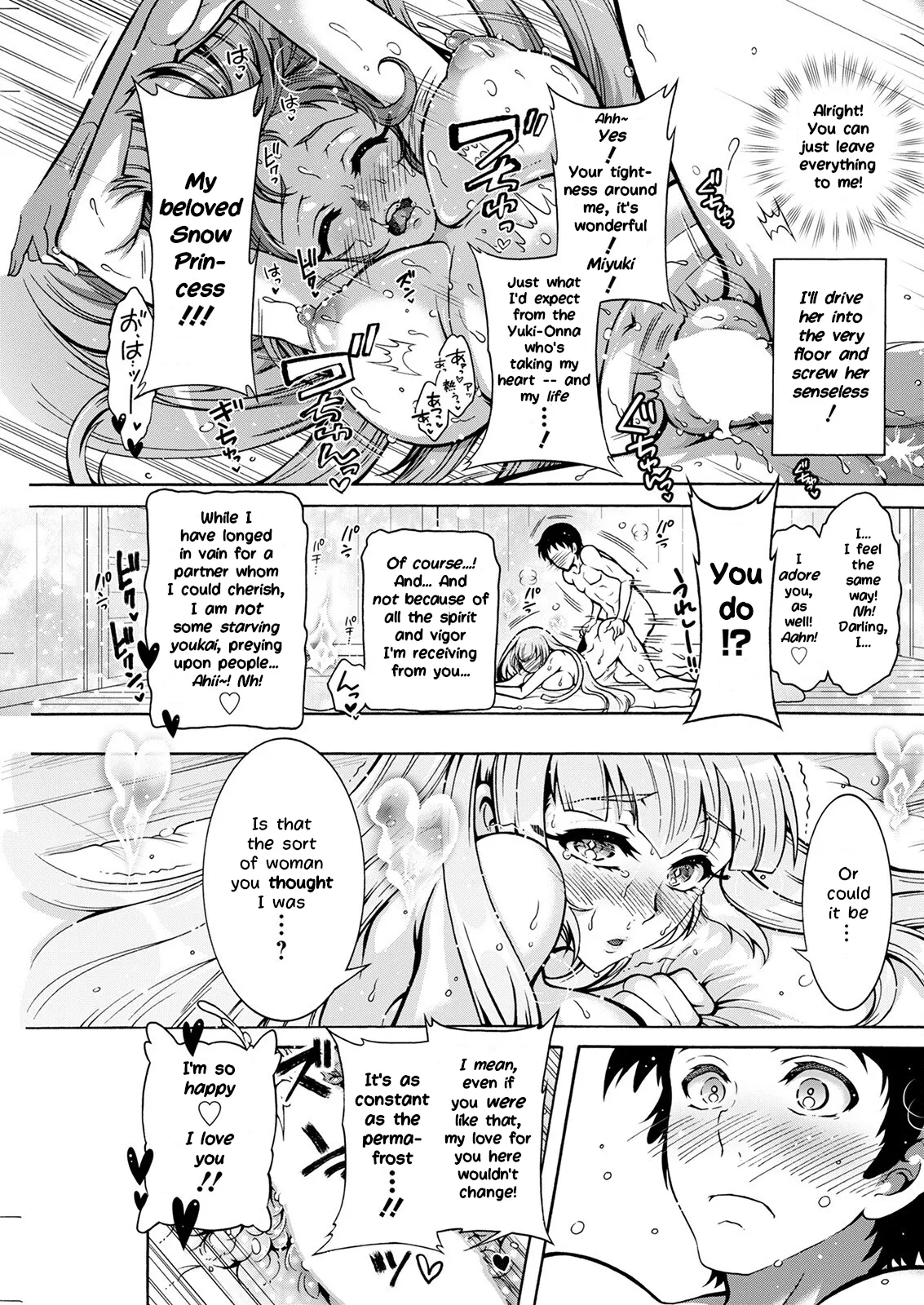 Youkai Ecchicchi Ch. 4| Sexy Youkai Stories Ch. 4 - Page 17