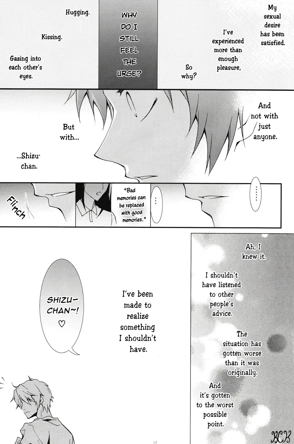 Please, Be Careful About Romance -- Durarara dj - Page 28