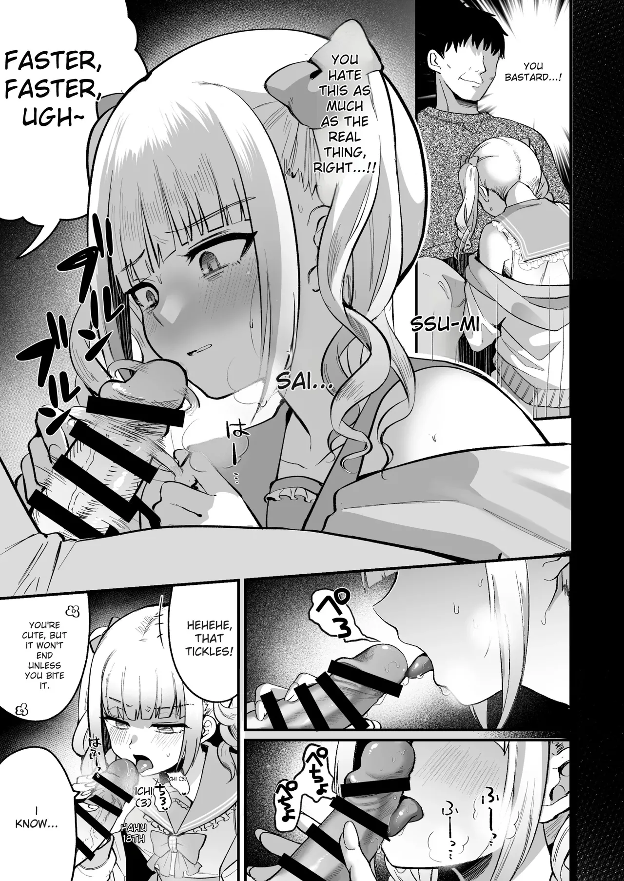Mesuochi Trip 2 | Female-Catching Trip 2 - Page 10