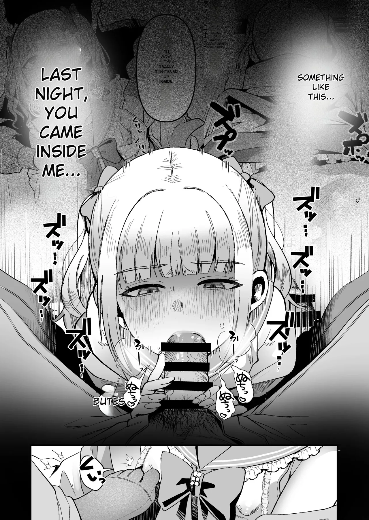 Mesuochi Trip 2 | Female-Catching Trip 2 - Page 12