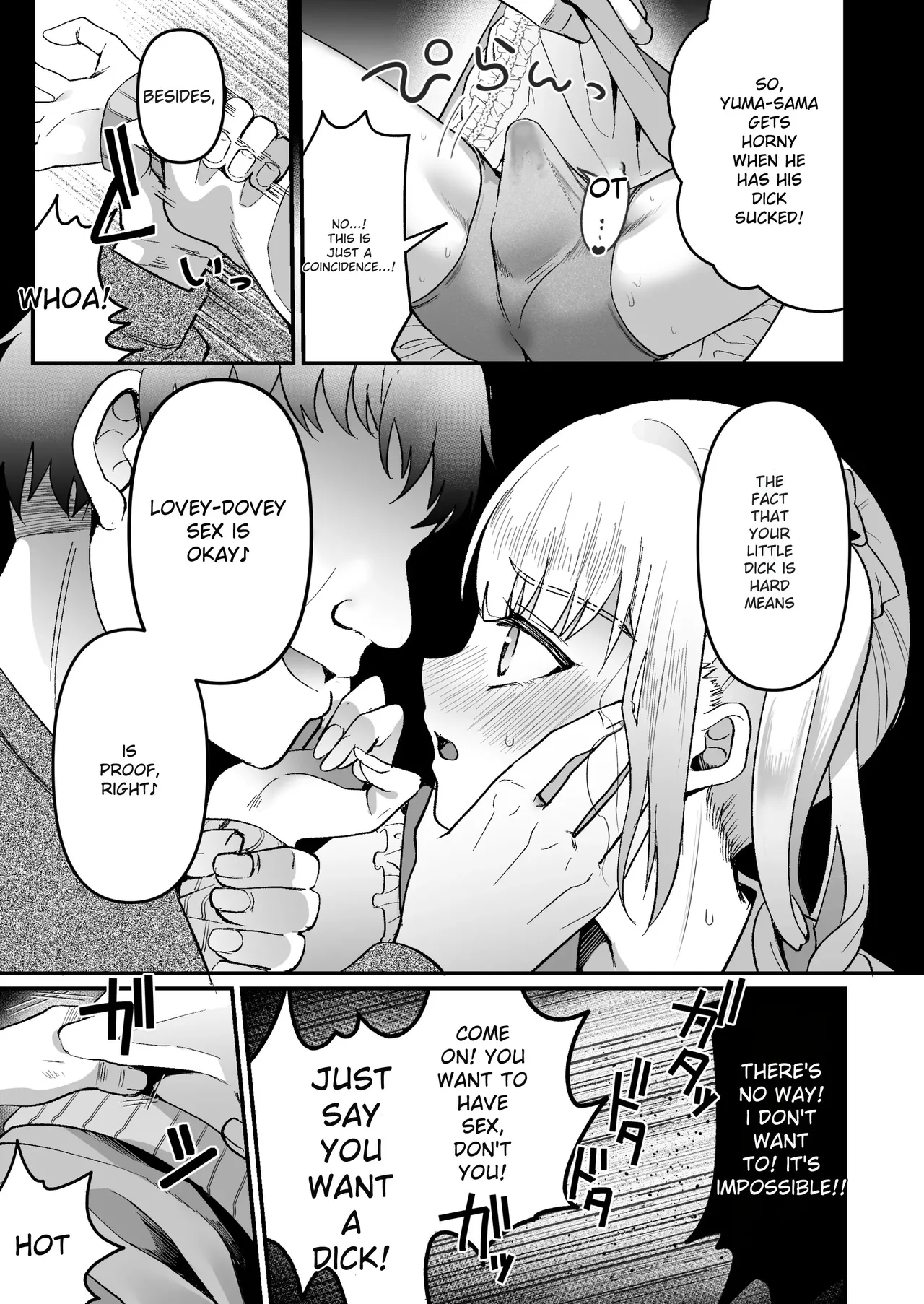 Mesuochi Trip 2 | Female-Catching Trip 2 - Page 16
