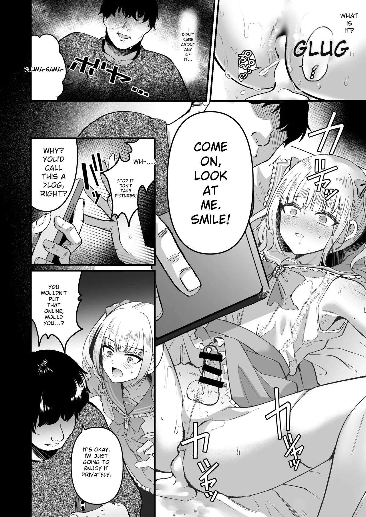 Mesuochi Trip 2 | Female-Catching Trip 2 - Page 27