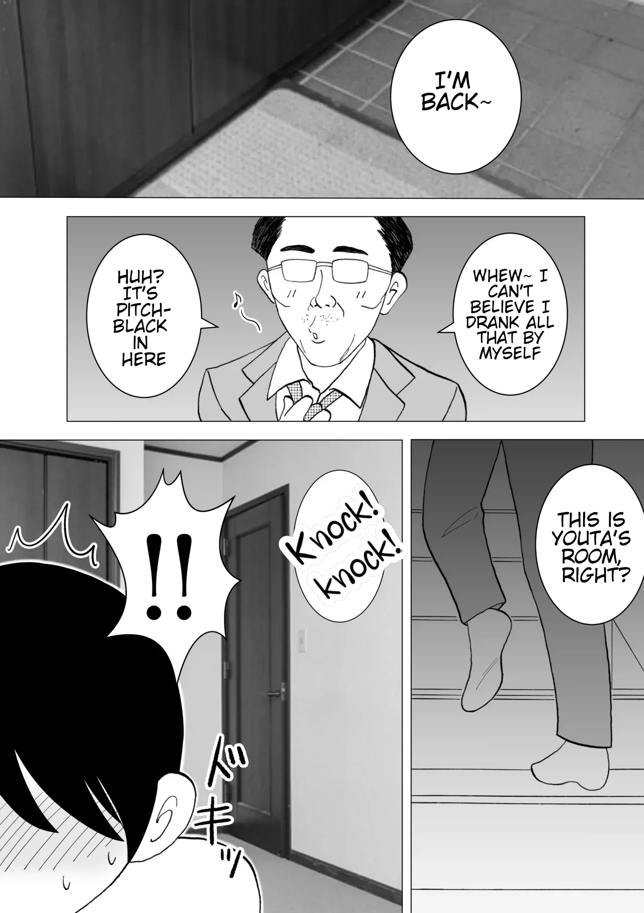 Seitsuu shita Musuko to Oshi ni Yowai Mama no Nichijou | The daily life of a sharp son and her mom who can’t say no. page 11 full