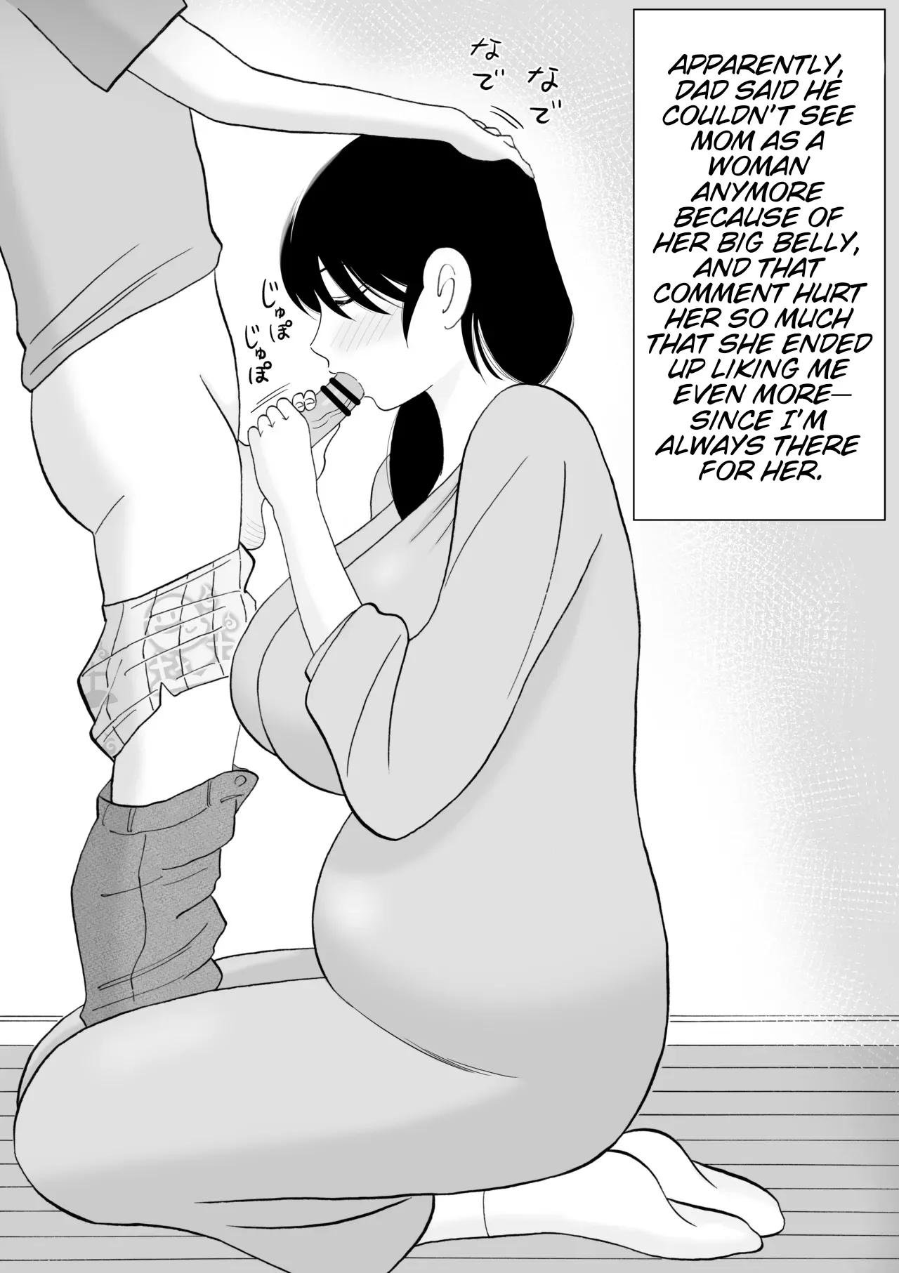 Page 22 of Seitsuu shita Musuko to Oshi ni Yowai Mama no Nichijou | The daily life of a sharp son and her mom who can’t say no.