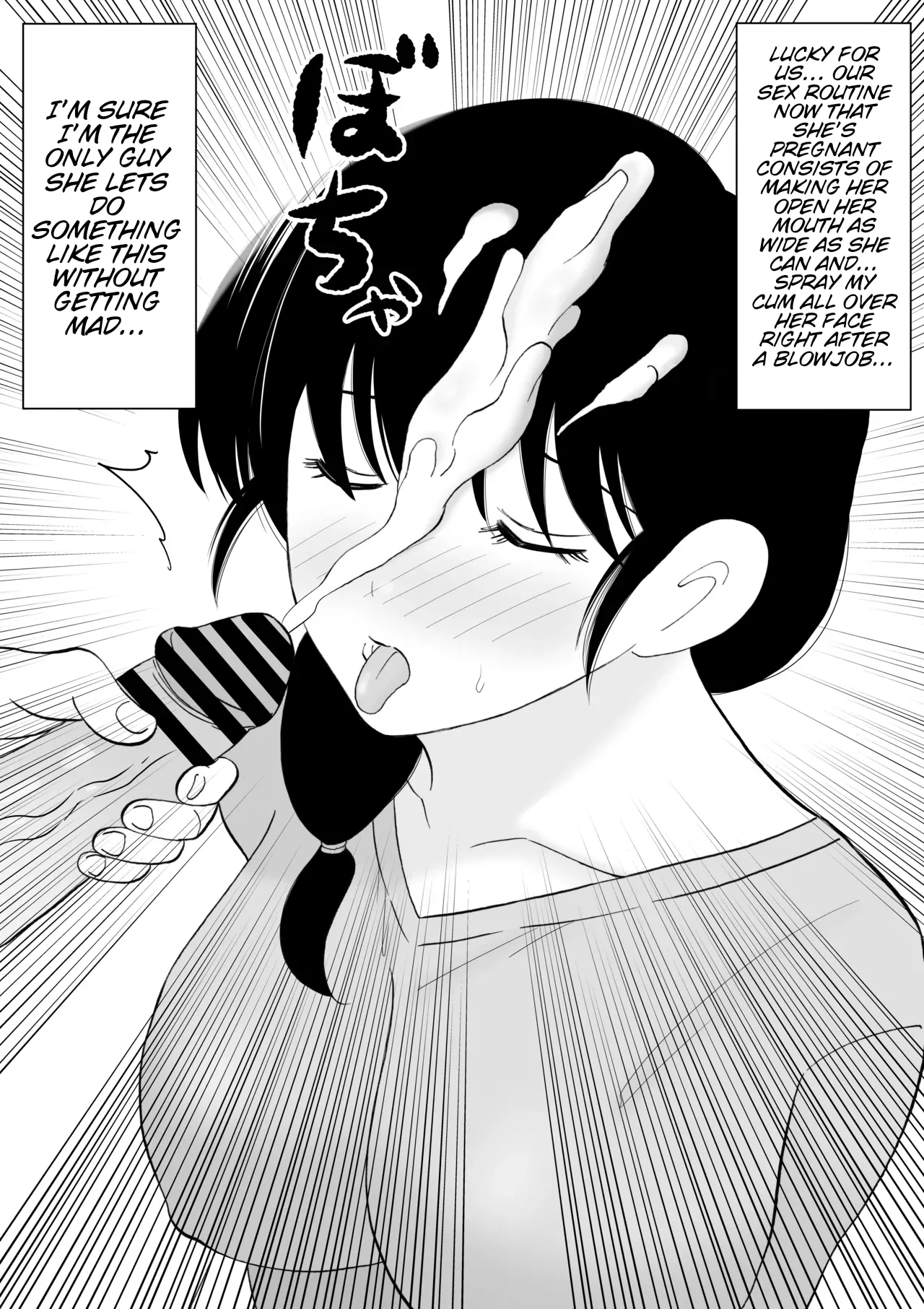 Page 23 of Seitsuu shita Musuko to Oshi ni Yowai Mama no Nichijou | The daily life of a sharp son and her mom who can’t say no.