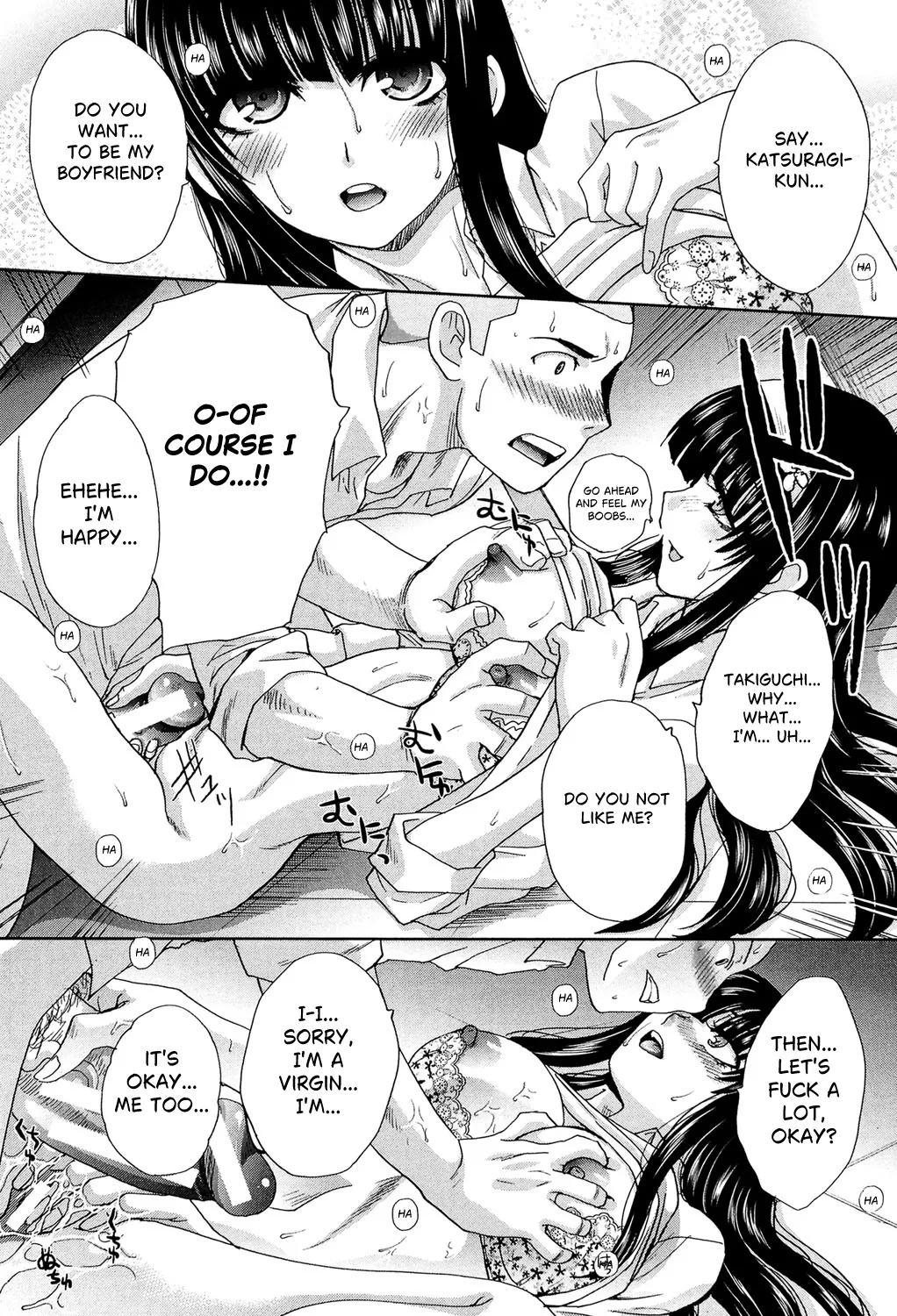 Ikisuki na Kanojo Ch. 1 - Page 21
