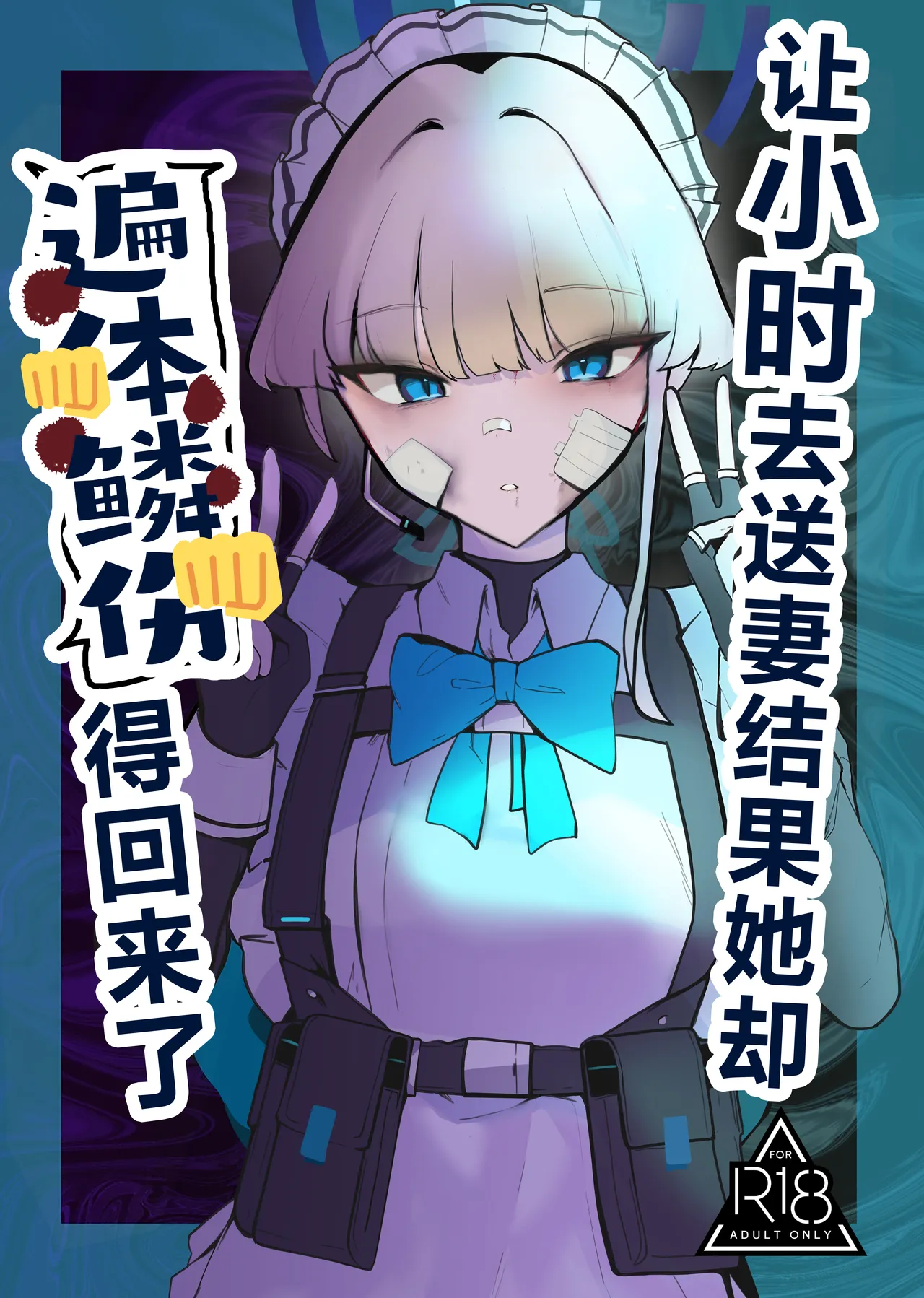 Preview page 1