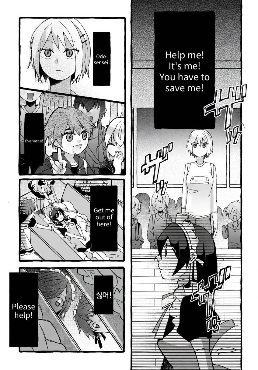 Factory Tour - Page 22