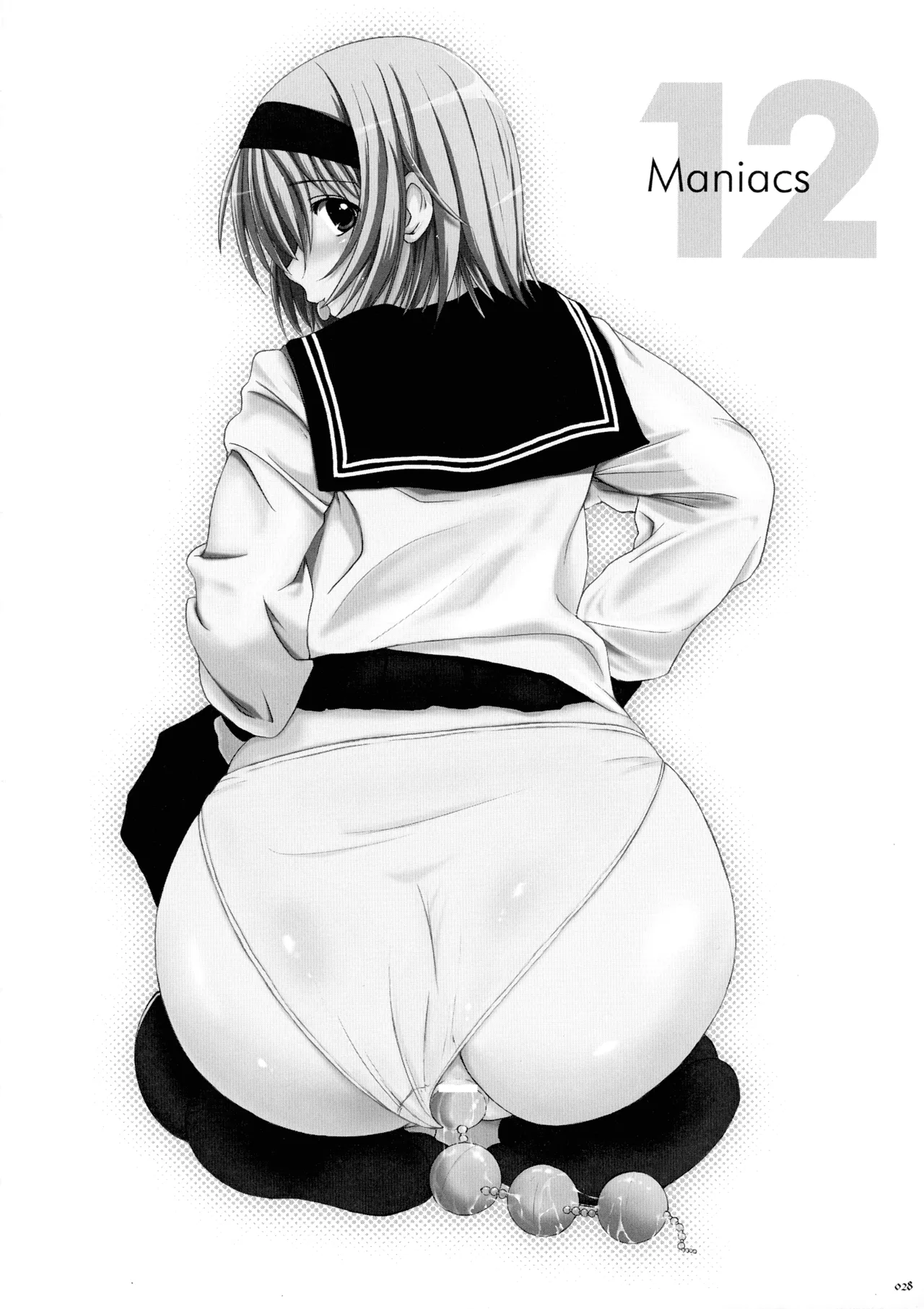Kesson Shoujo MEMORIES 4 - Page 27