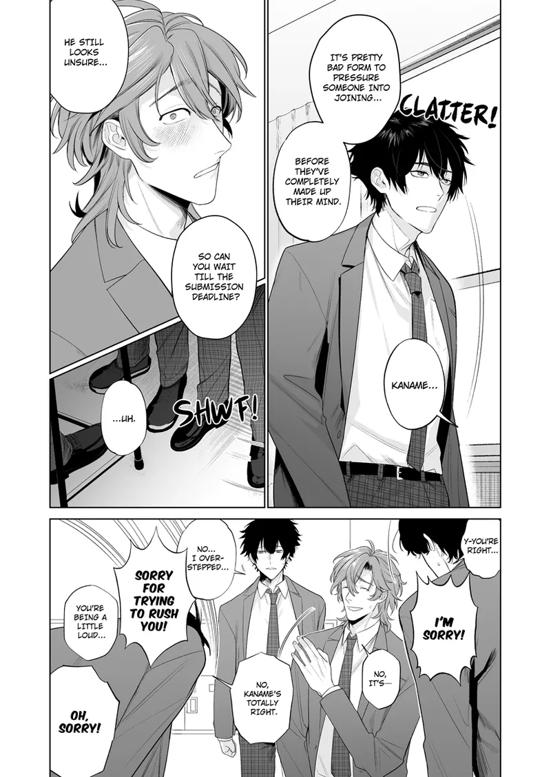 Ie wa Yari Heya | My Home is a Fuck Room page 11 full