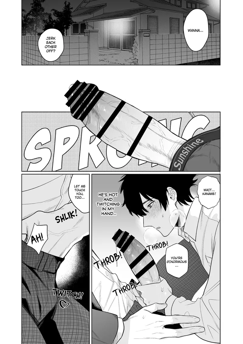 Ie wa Yari Heya | My Home is a Fuck Room page 17 full