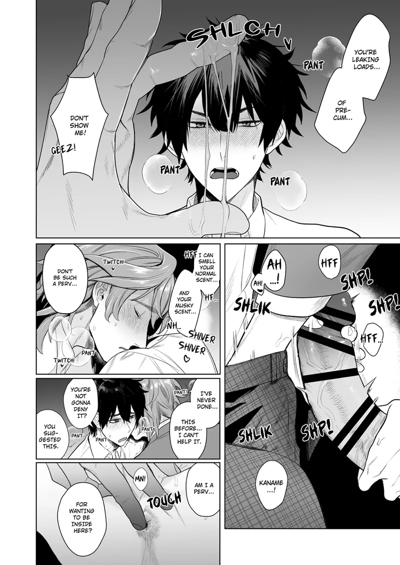 Page 18 of Ie wa Yari Heya | My Home is a Fuck Room