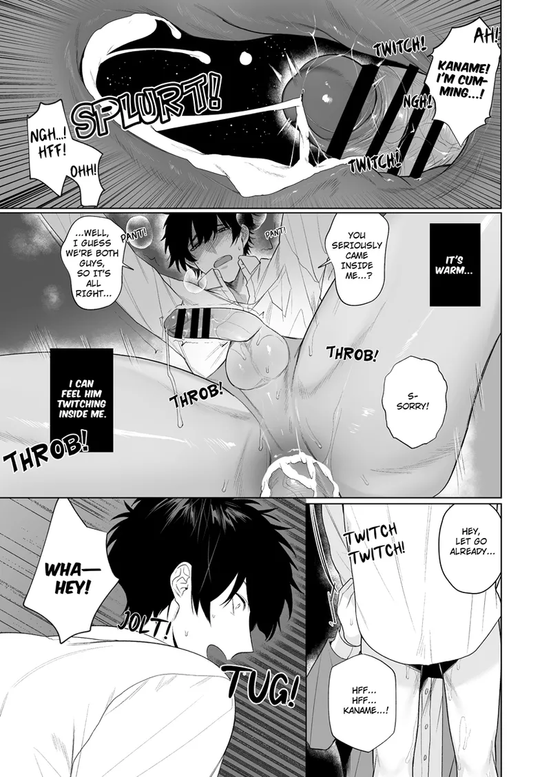 Page 23 of Ie wa Yari Heya | My Home is a Fuck Room