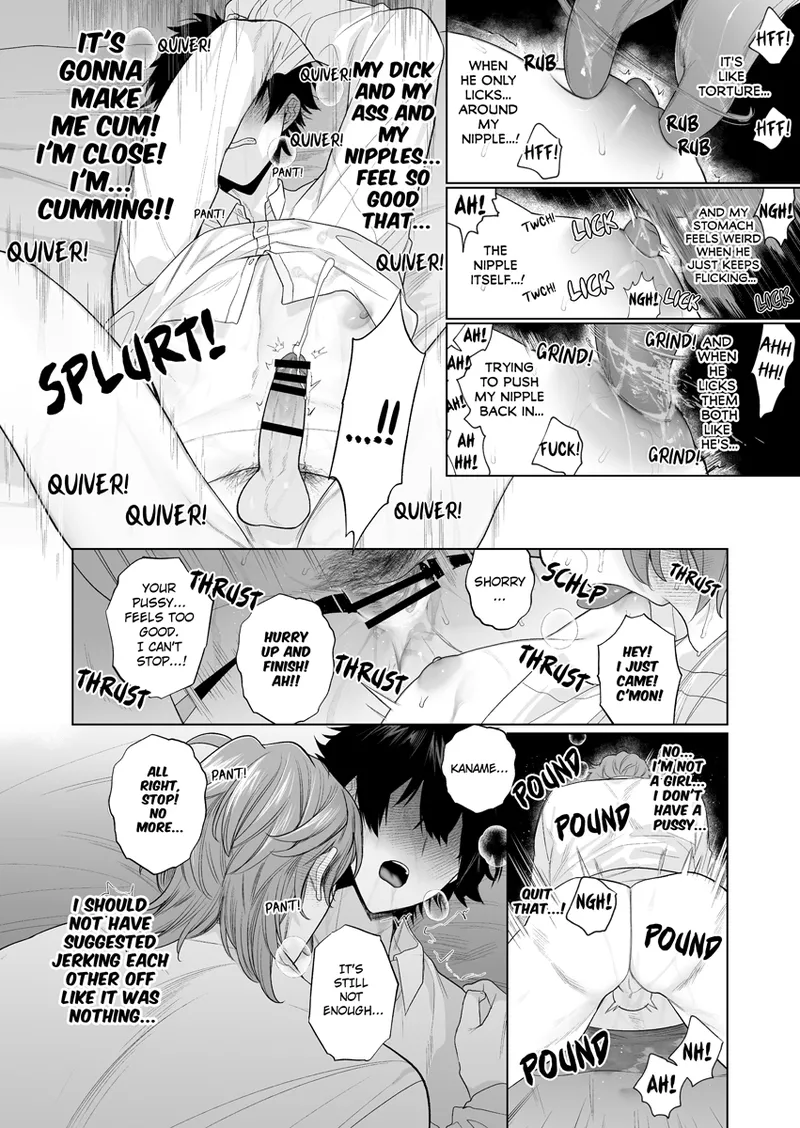 Ie wa Yari Heya | My Home is a Fuck Room - Page 26