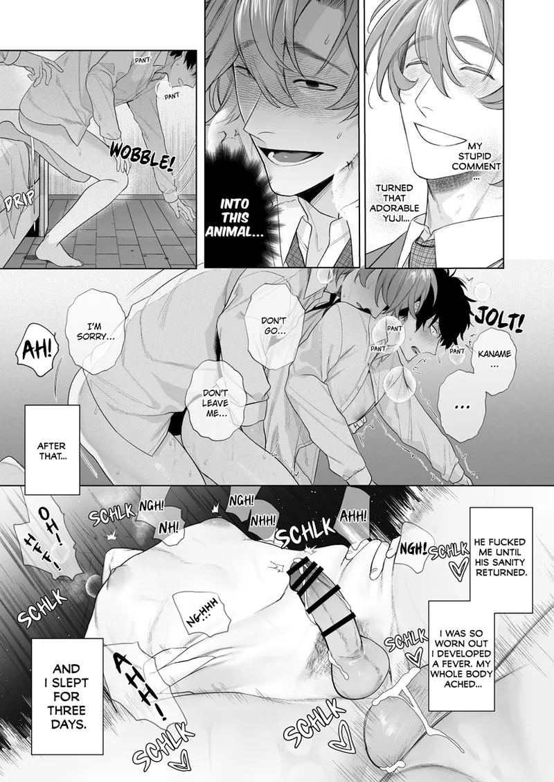 Ie wa Yari Heya | My Home is a Fuck Room - Page 27