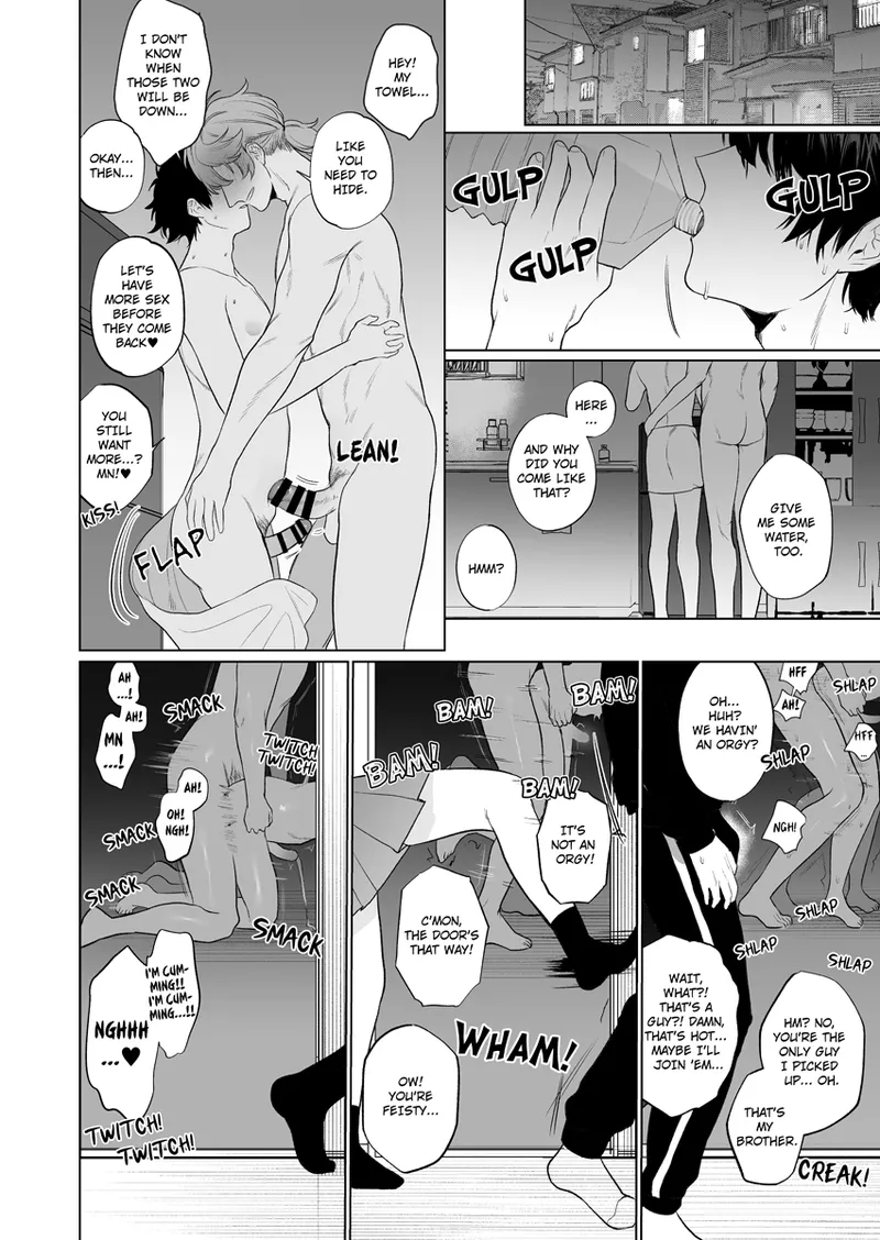 Ie wa Yari Heya | My Home is a Fuck Room page 42 full
