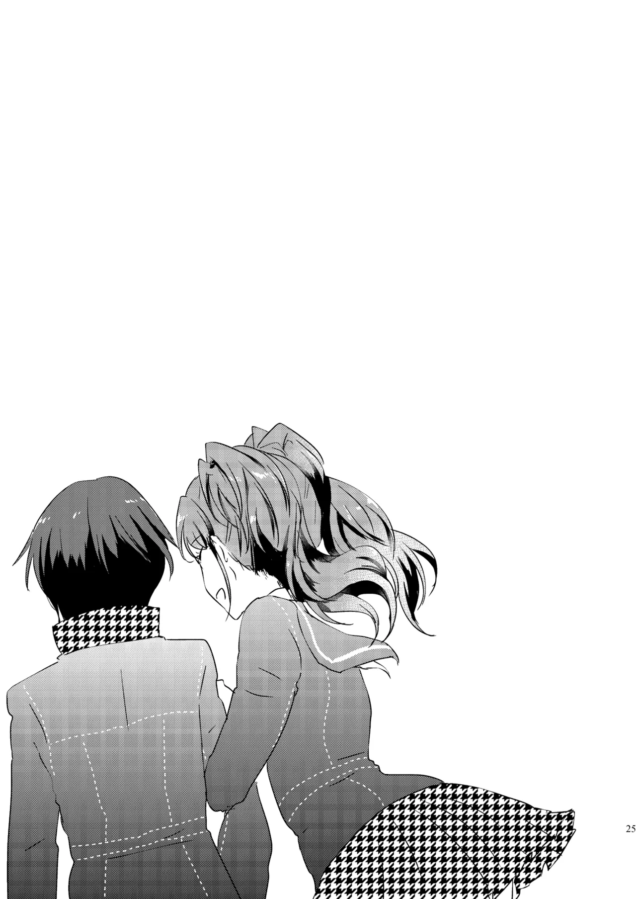 Page 24 of Gimme All of Your Love