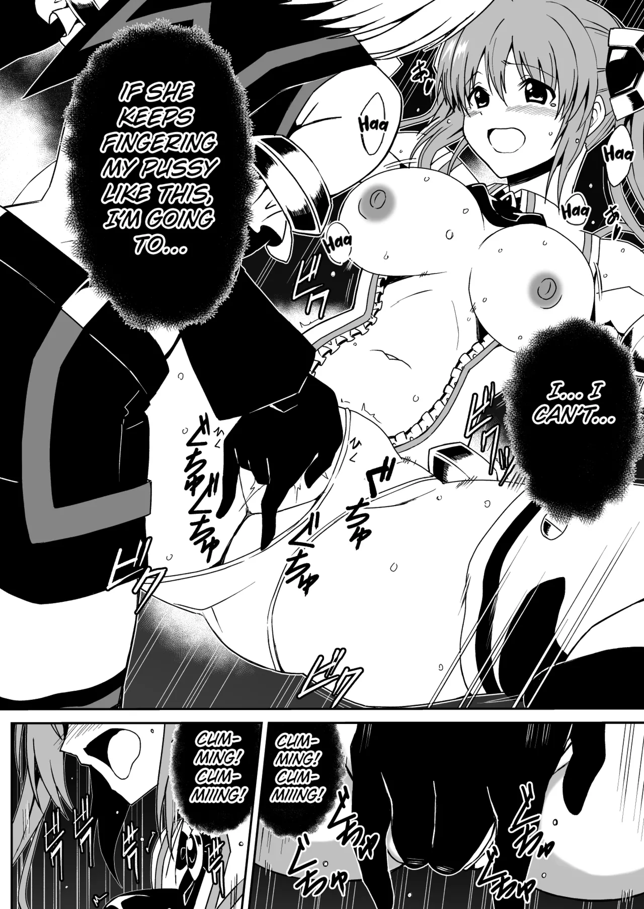 Rankou Tenshi Lumiere VS Artemis - Page 23