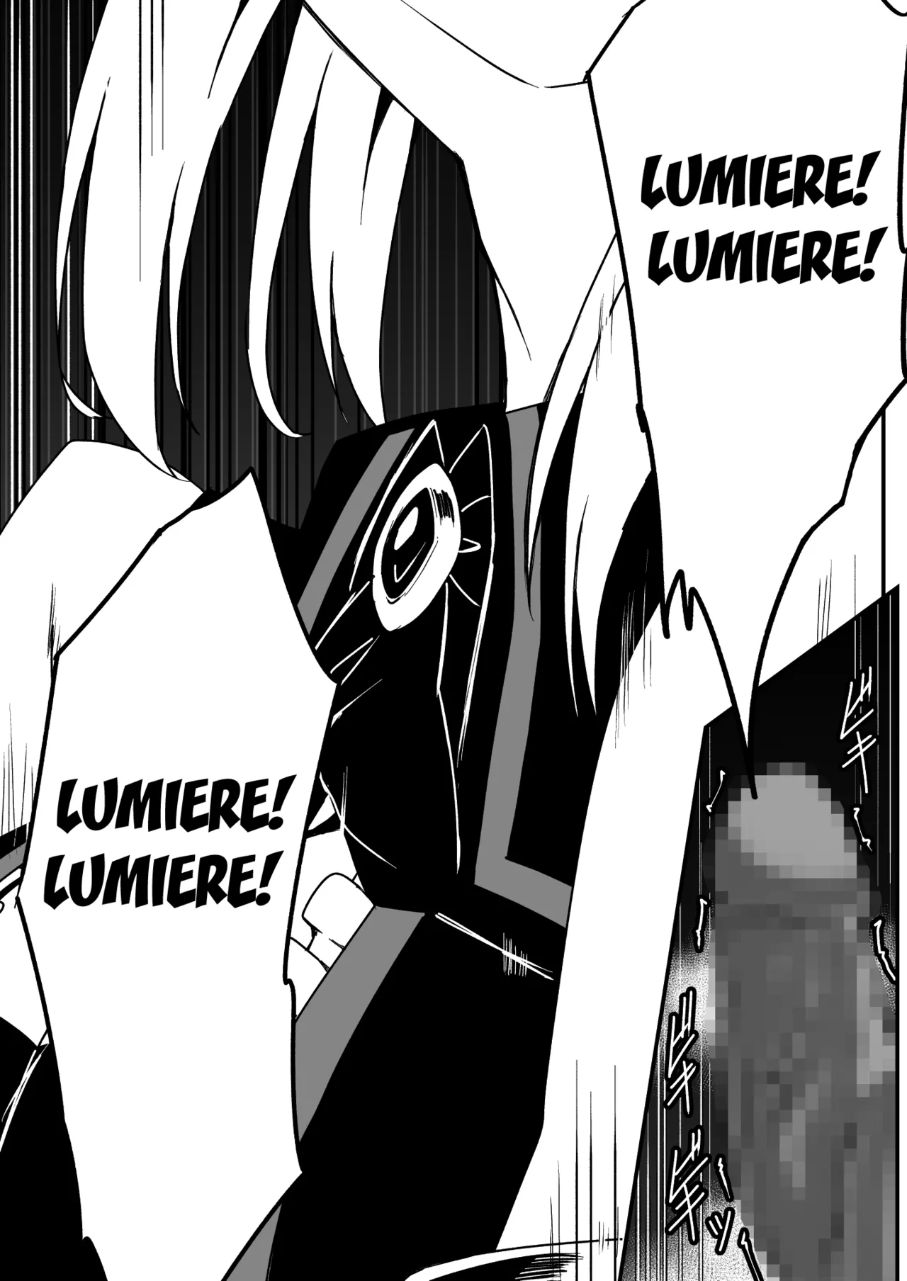 Rankou Tenshi Lumiere VS Artemis - Page 48