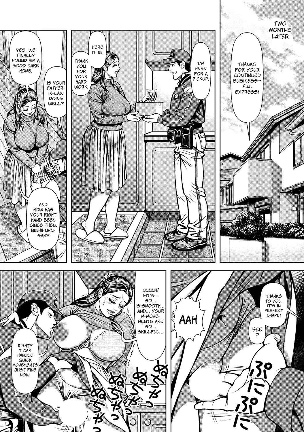 Netsuretsuna takuhaibin!?  | Special Delivery - Page 11
