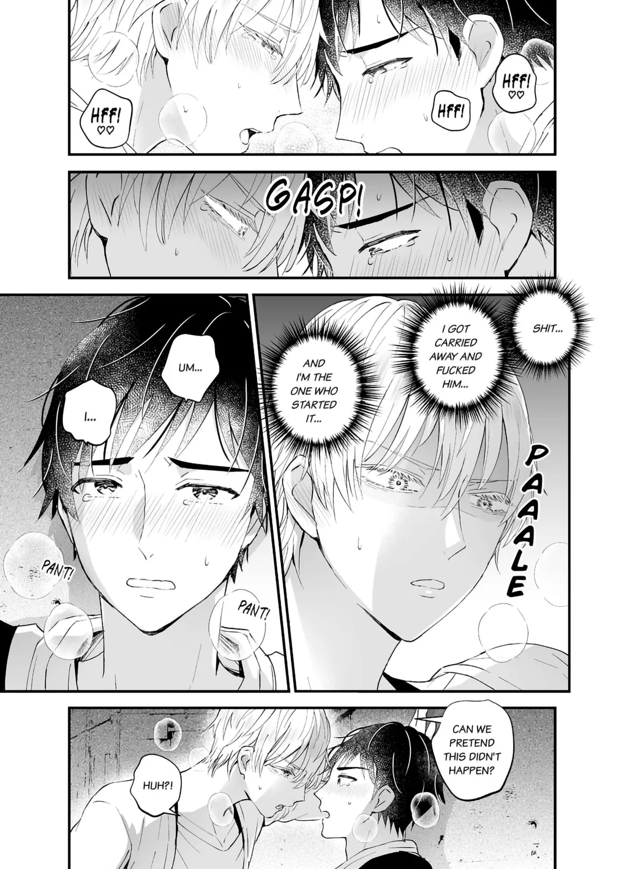 Zettai Maid Henri | Absolute Maid Henri - Page 32