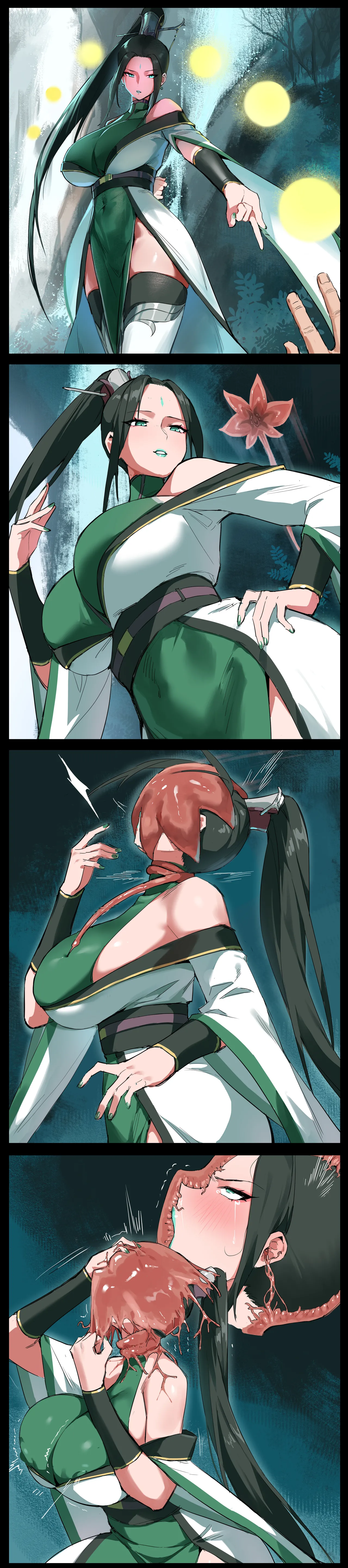 修仙拍卖会2 - Page 9