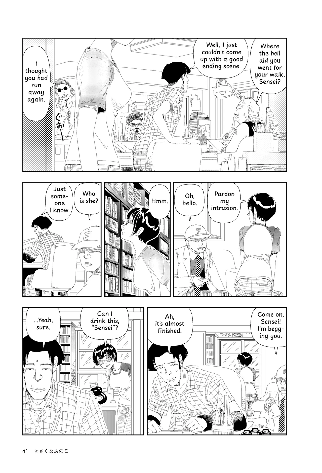 Preview page 5