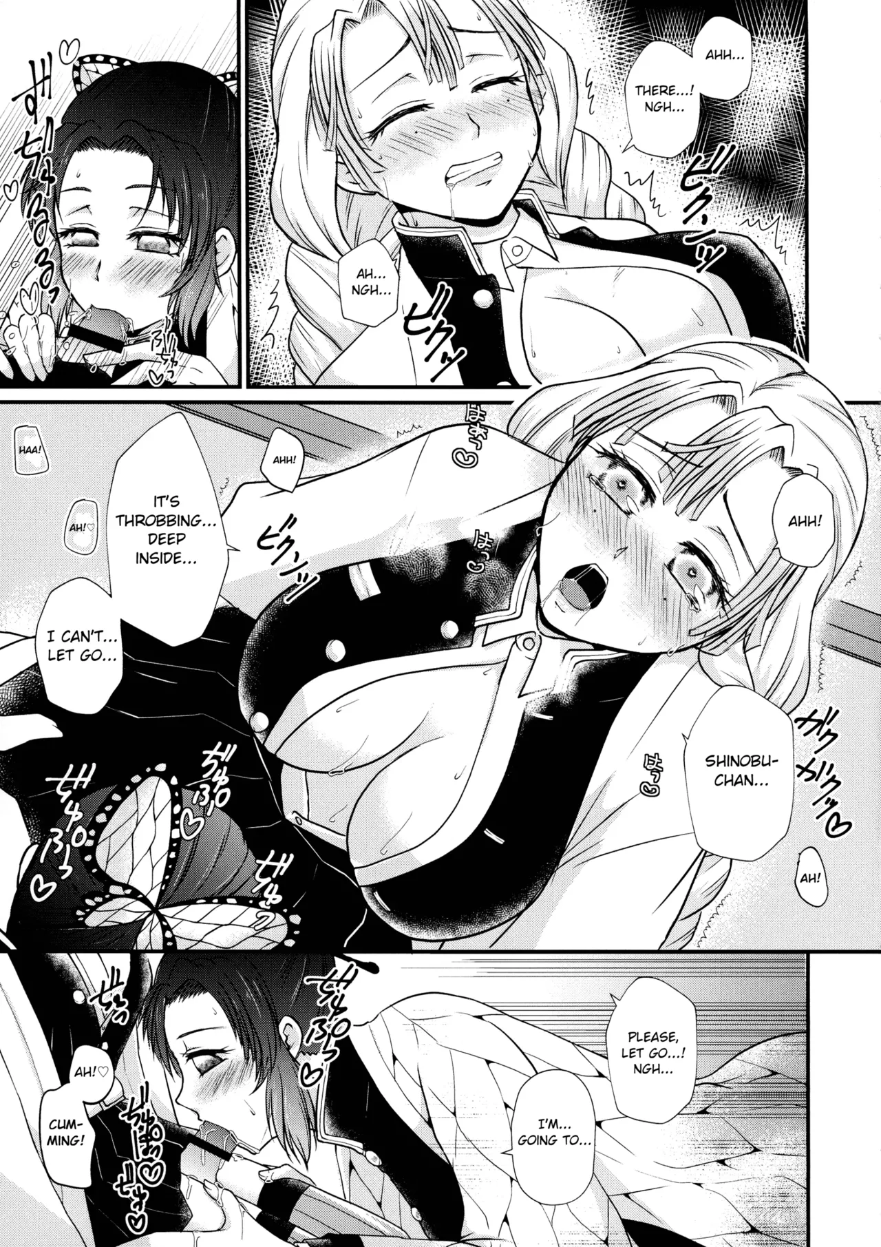 Gotsugou! Futanari Kekkijutsu - Page 11