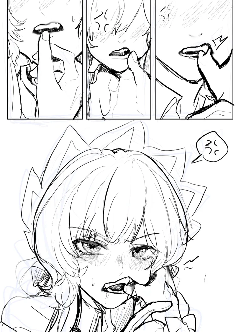 What?! My colleague?! Wants to sleep with me?!! - Page 19
