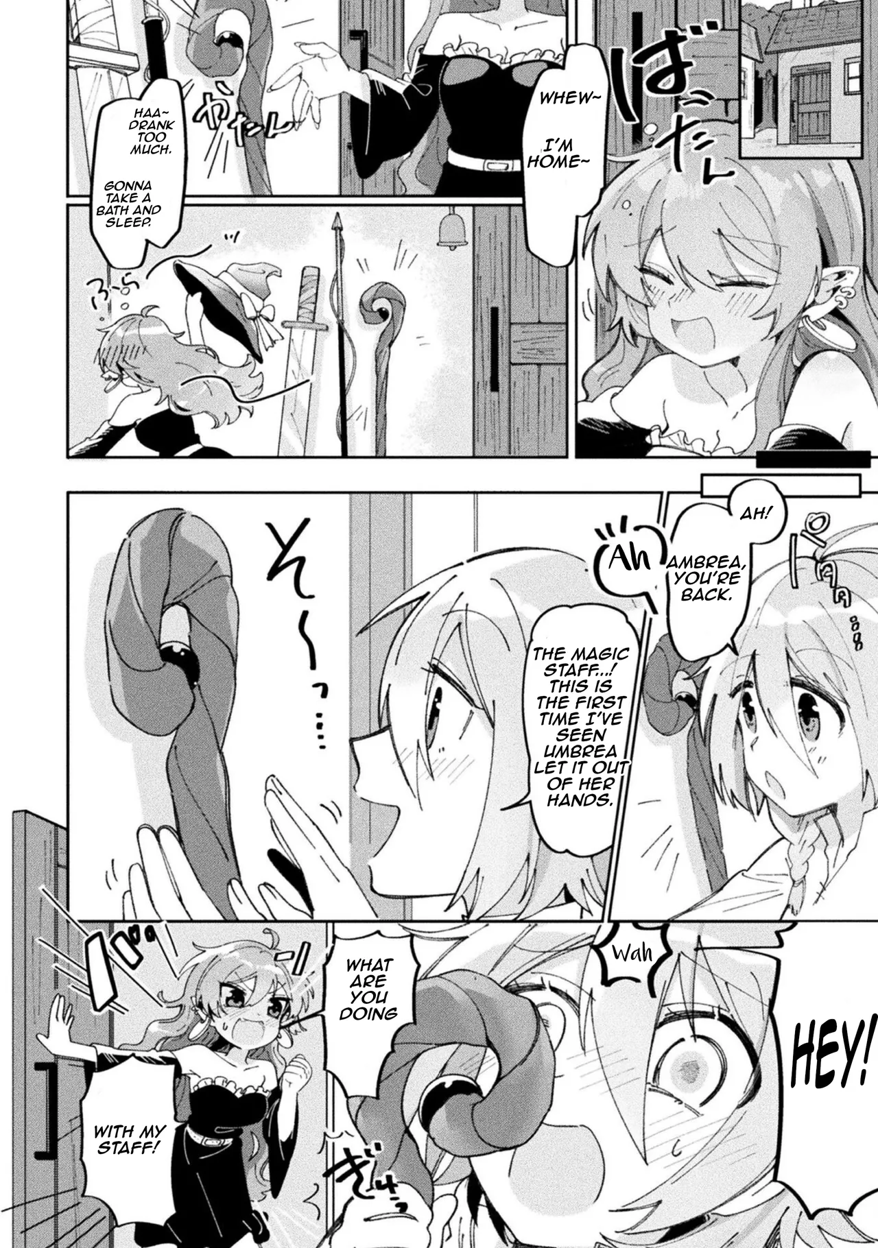 Bessatsu Comic Unreal Wakarase Yuri Hen Vol. 2 | Comic Unreal Special “Correcting Yuri” Anthology Vol. 2 Ch. 1-2 page 34 full