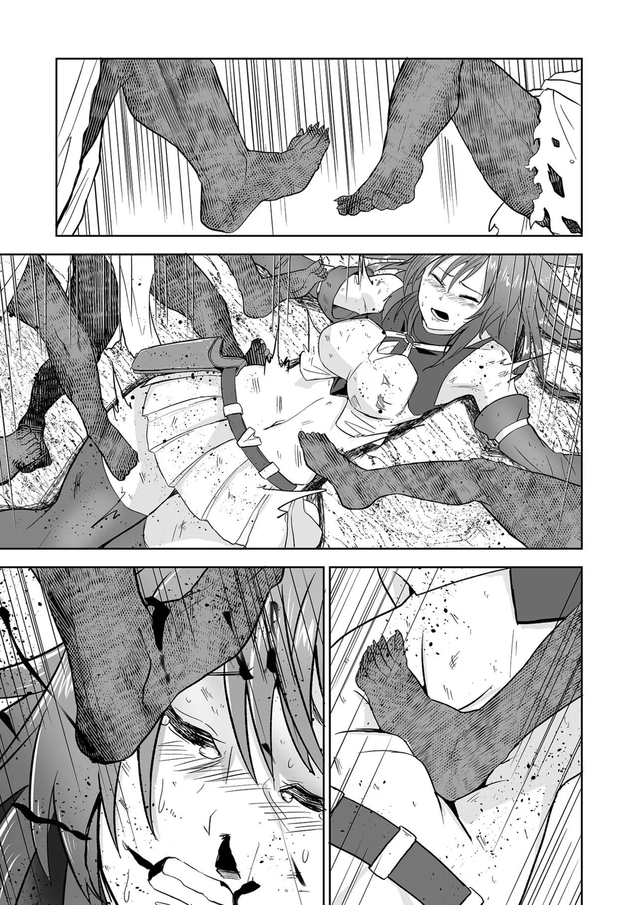 Fuck♥ism - Page 83