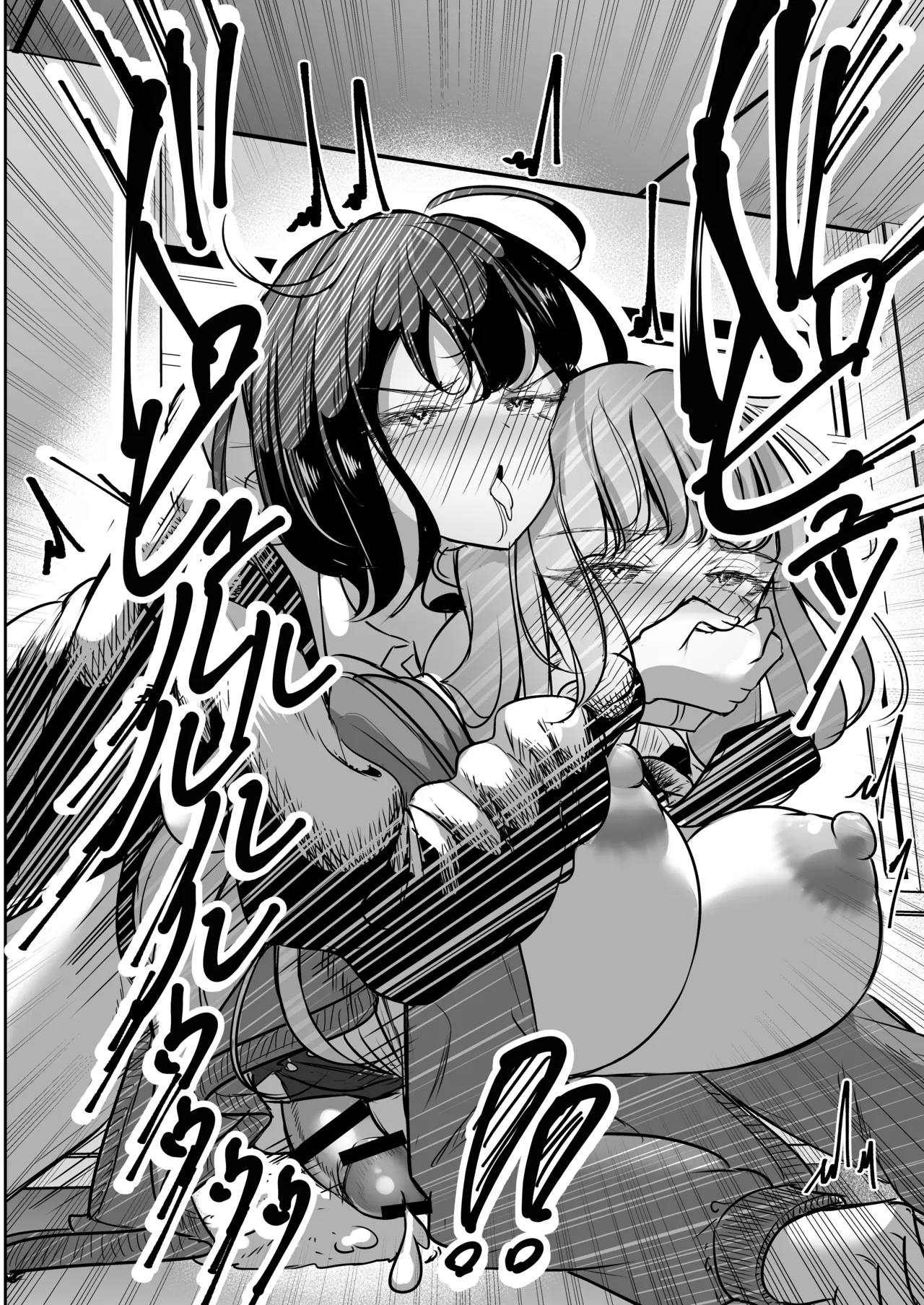 Futanari Couple no Chinken Shoubu! - Page 43