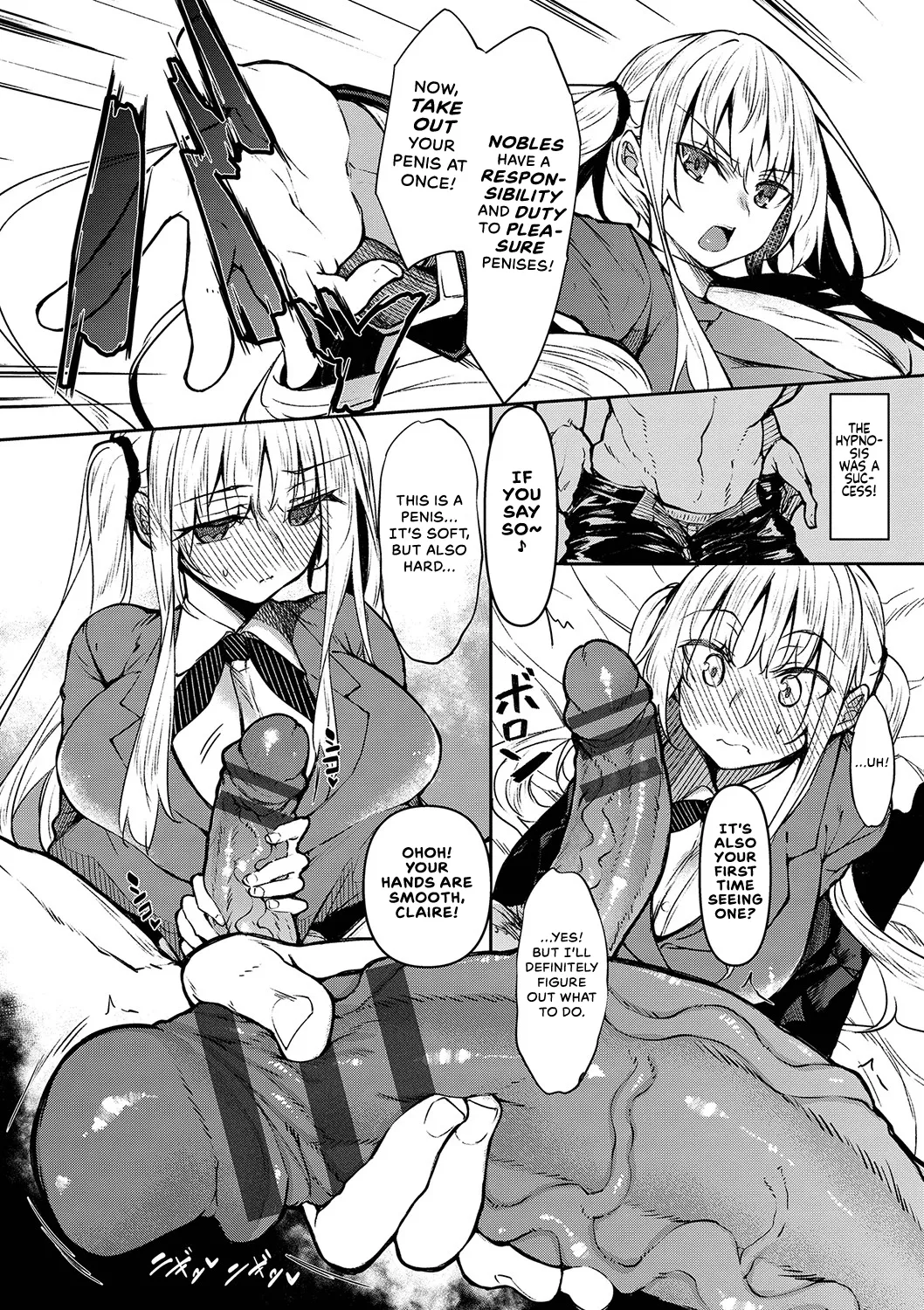 Saimin Tengoku - Hypnosis Heaven - Page 60