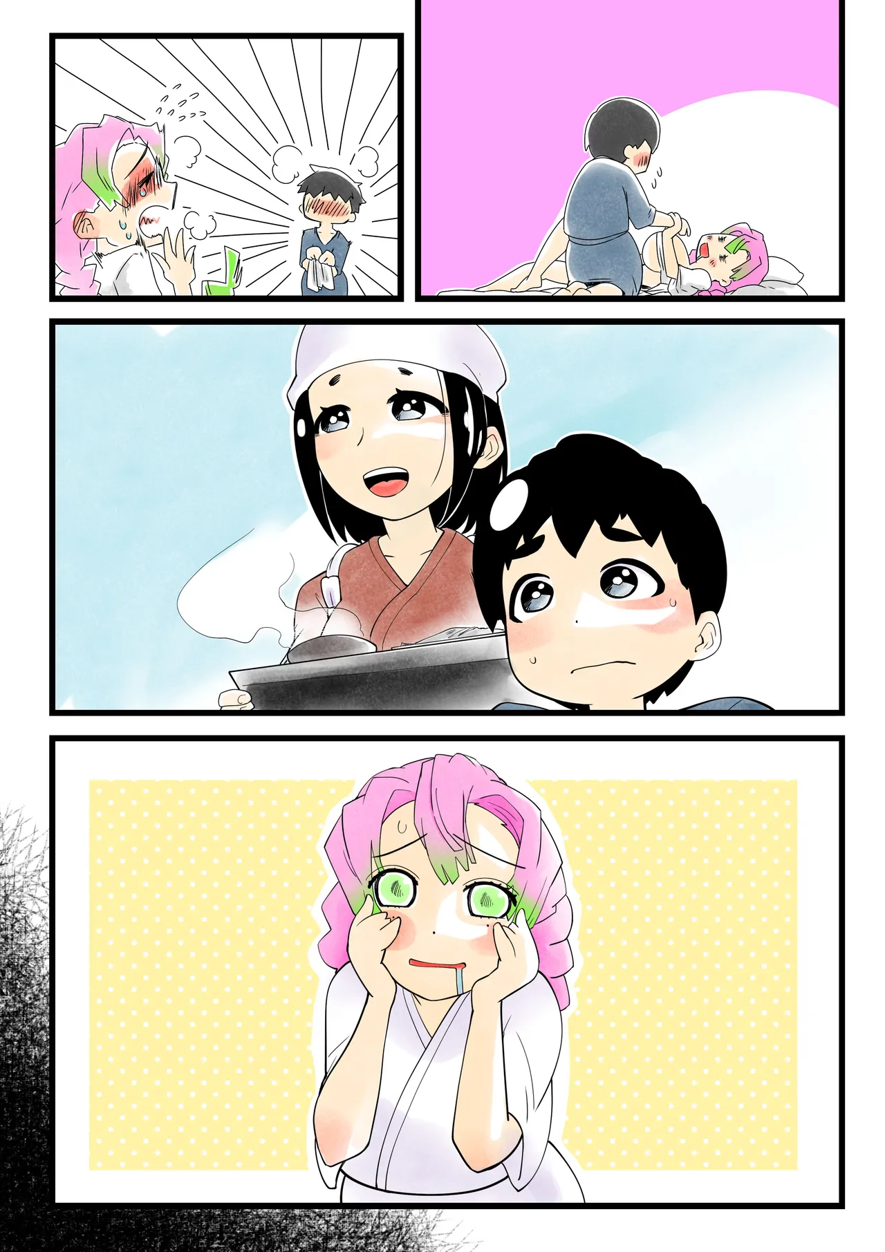 Insect-born first love, chaotic honey ~Kanroji ●ri nipple fuck insect ○ egg-laying~ - Page 48