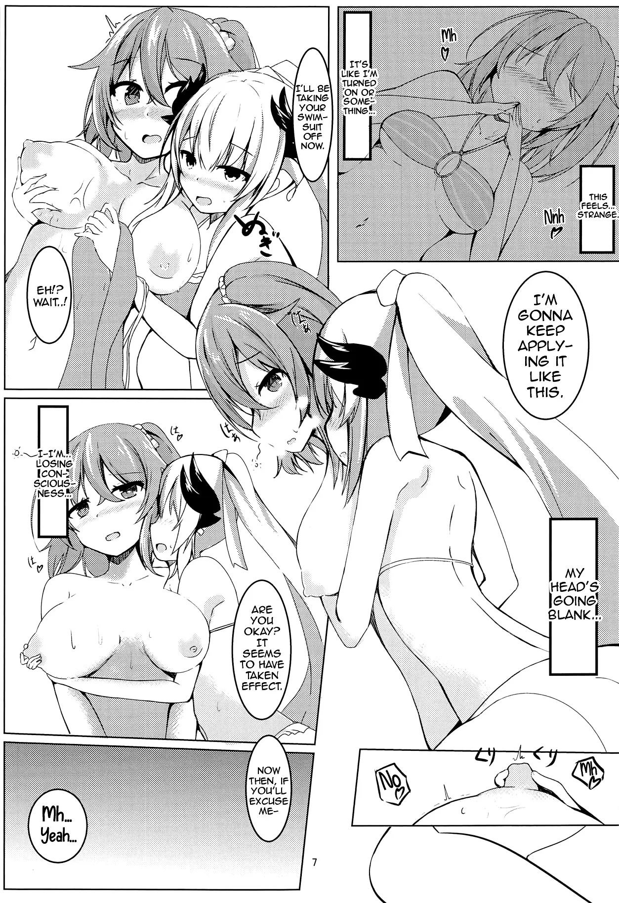 Page 6 of Master to Manatsu no Beach | At the beach with my Master in the middle of Summer