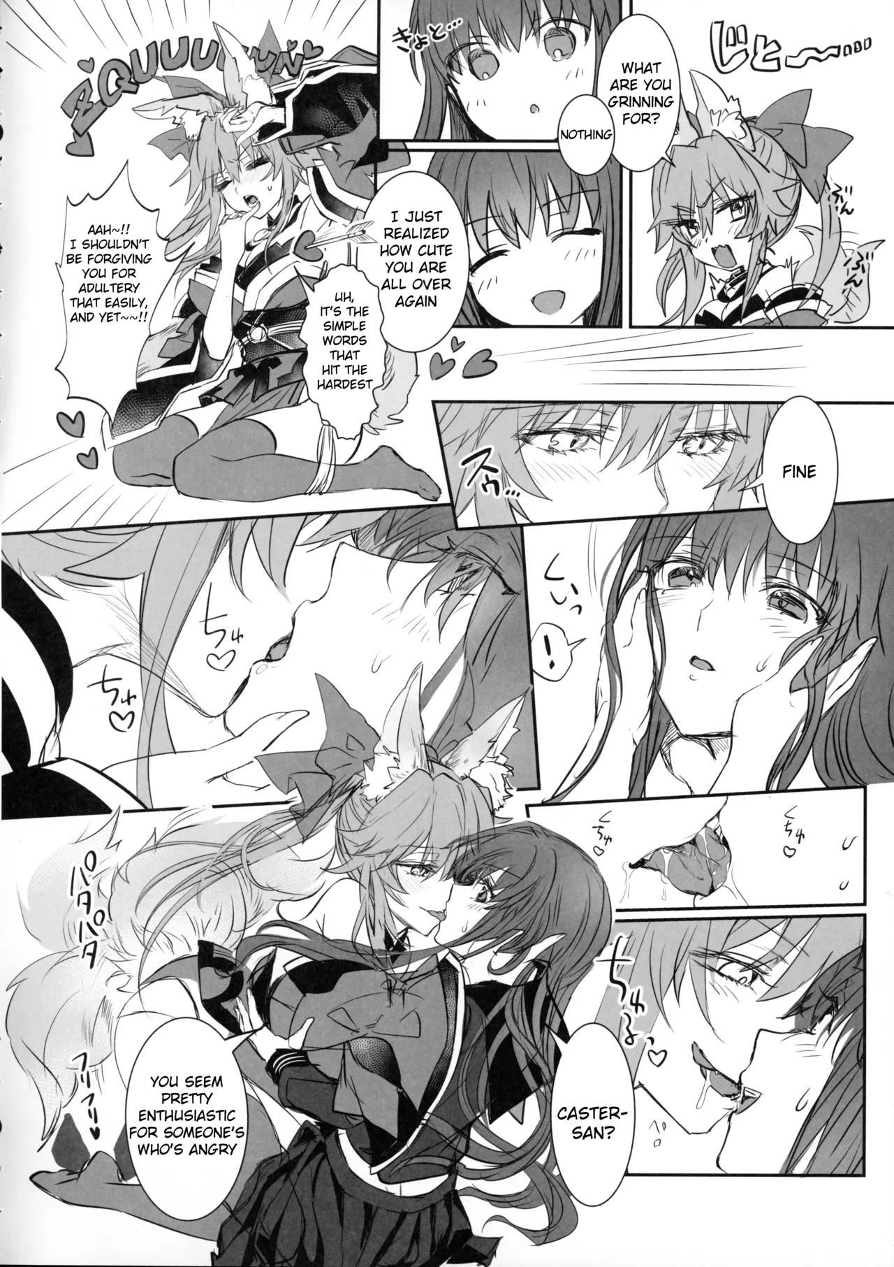 Hakuno wa Mujihi na Tsuki no Joou Kanketsu Hen - Page 11