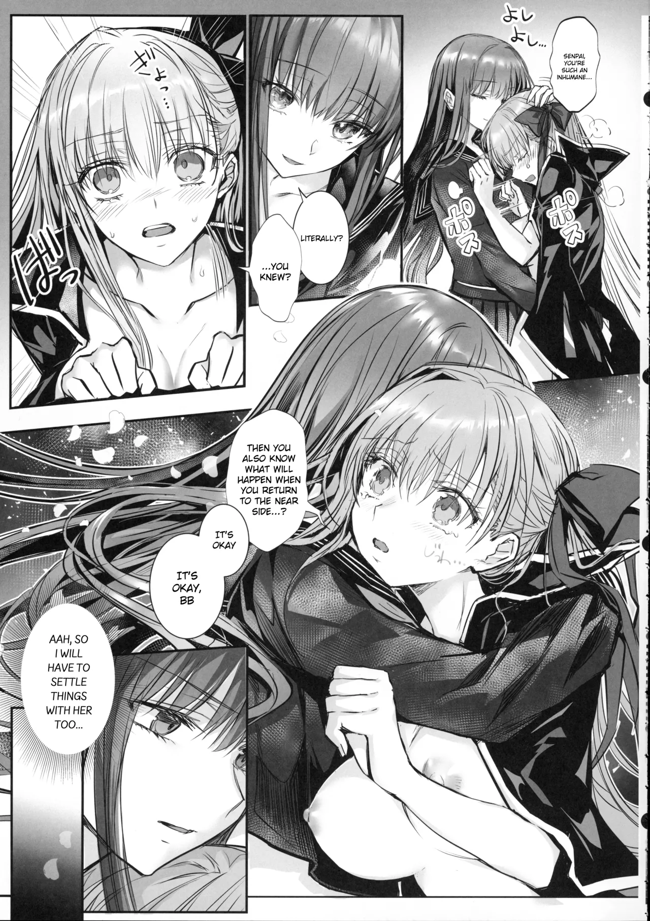 Hakuno wa Mujihi na Tsuki no Joou Kanketsu Hen - Page 22