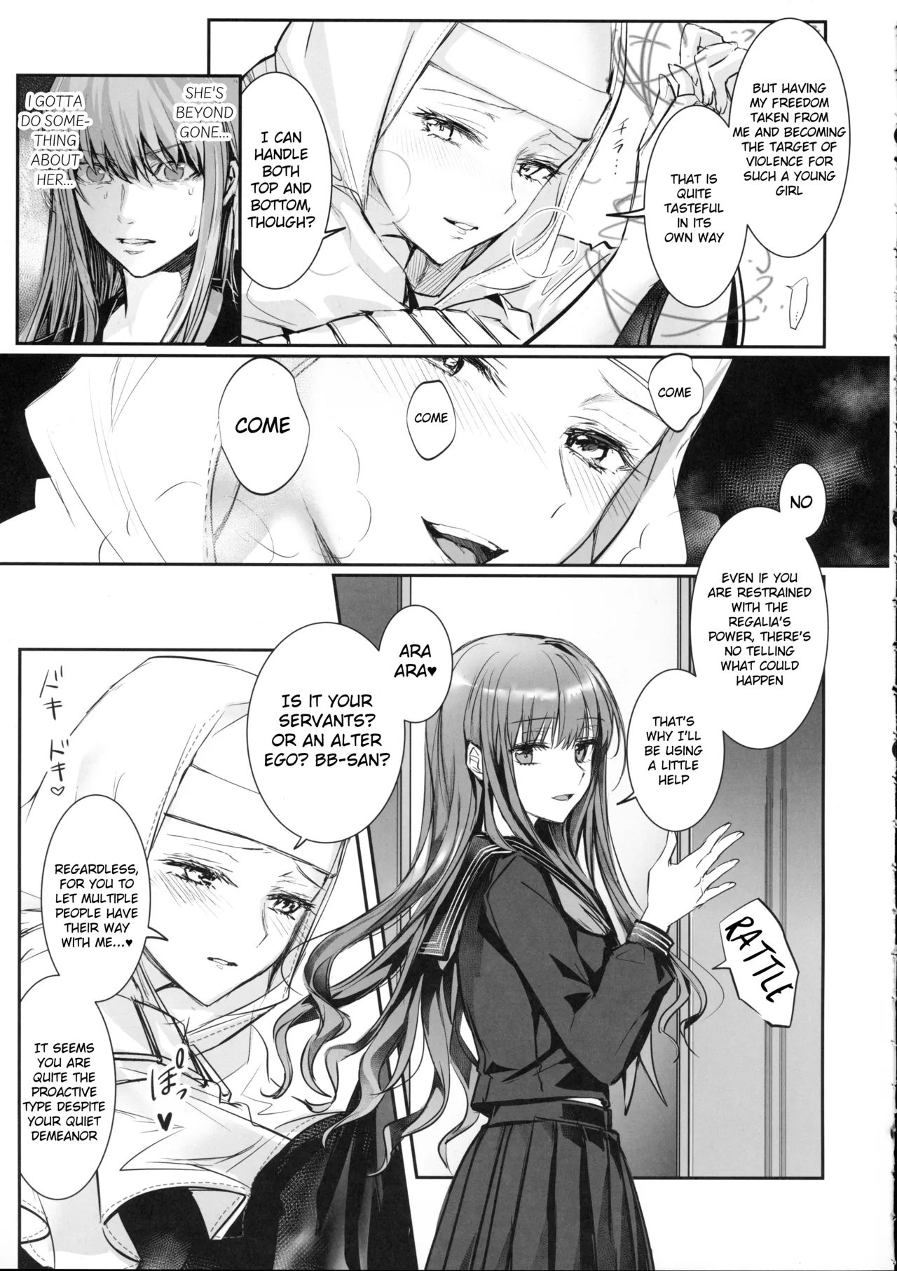 Hakuno wa Mujihi na Tsuki no Joou Kanketsu Hen - Page 26