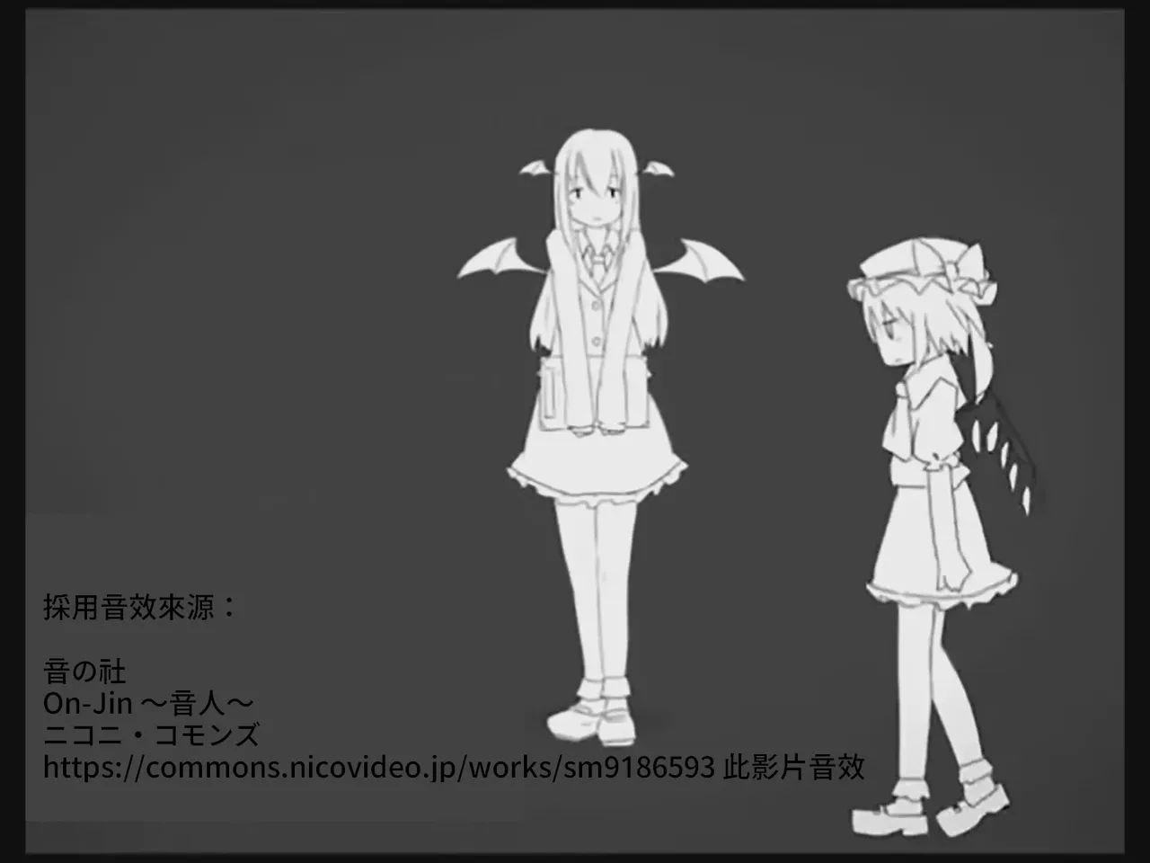 Koumake no Nichijou 3 | 紅間家的日常 3 - Page 108
