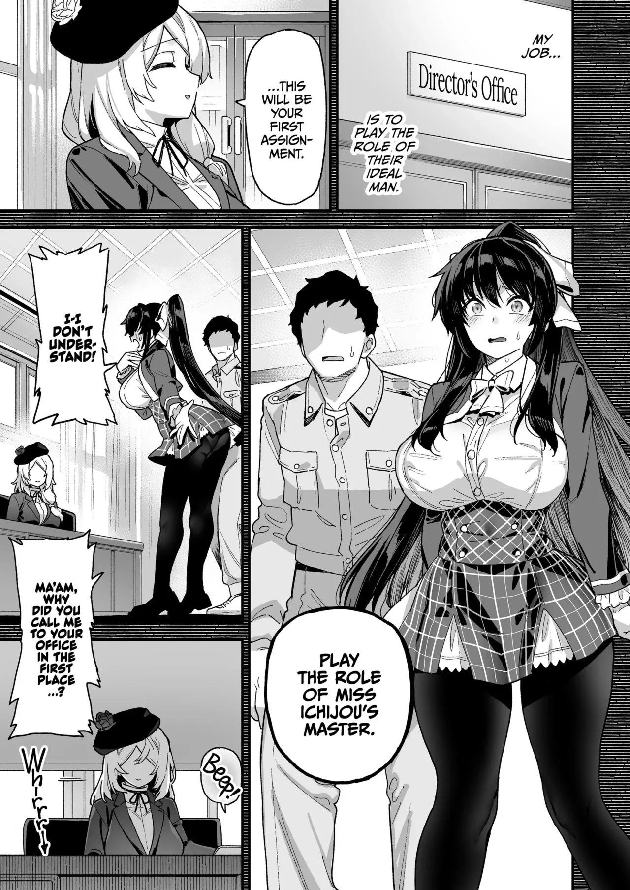 Oshun Jogakuen no Danyuu _ Backstage at Oushun Academy - Page 14