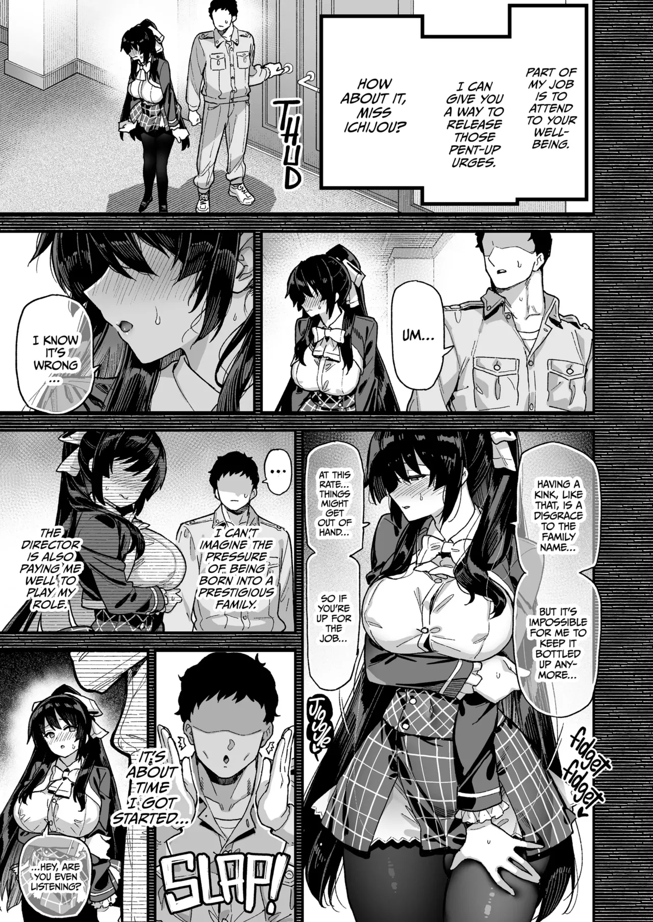 Oshun Jogakuen no Danyuu _ Backstage at Oushun Academy - Page 16