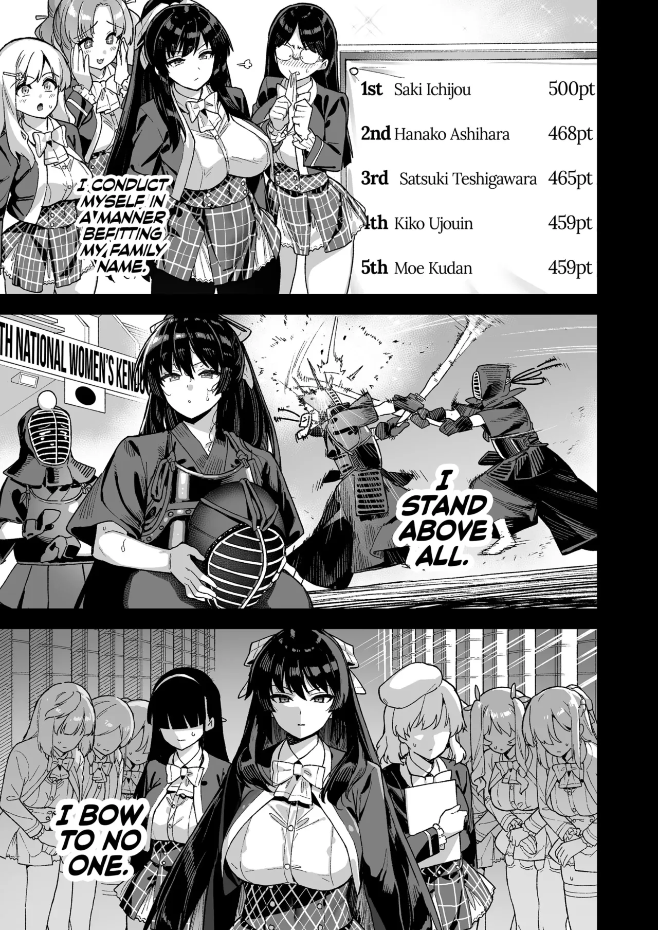 Oshun Jogakuen no Danyuu _ Backstage at Oushun Academy - Page 22