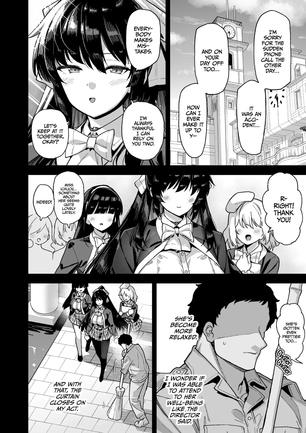 Oshun Jogakuen no Danyuu _ Backstage at Oushun Academy - Page 51